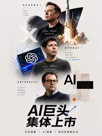 DOTA2“天命”版本号集体爆发：为什么顶尖战队都选在7.36b窗口期亮剑