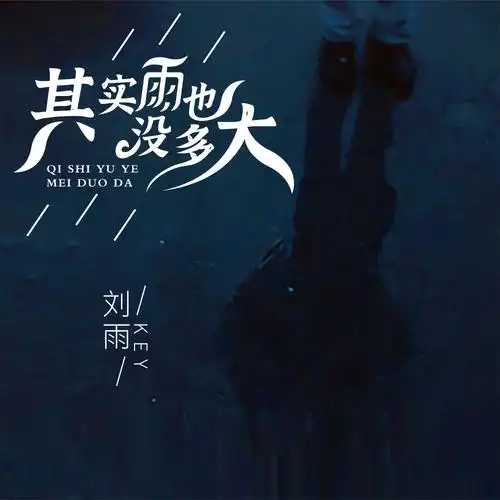 DOTA2 7.37b版本暗藏杀机：看似小雨，实则风暴已至